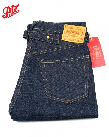 Boncoura Cinch Back Belt Denim