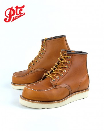 RED WING 875  