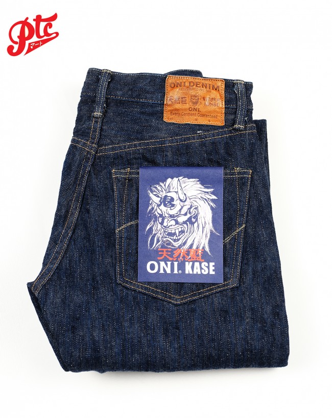 ONI - 266 KASE 16oz Natural Indigo Rope 