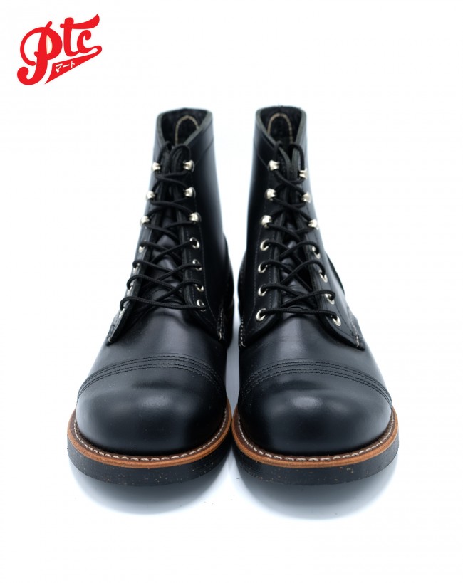 Iron online ranger 8080