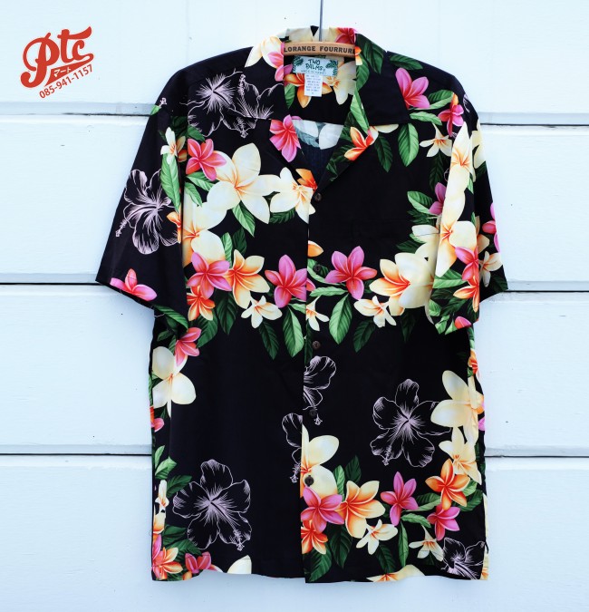 Nadina T-shirt