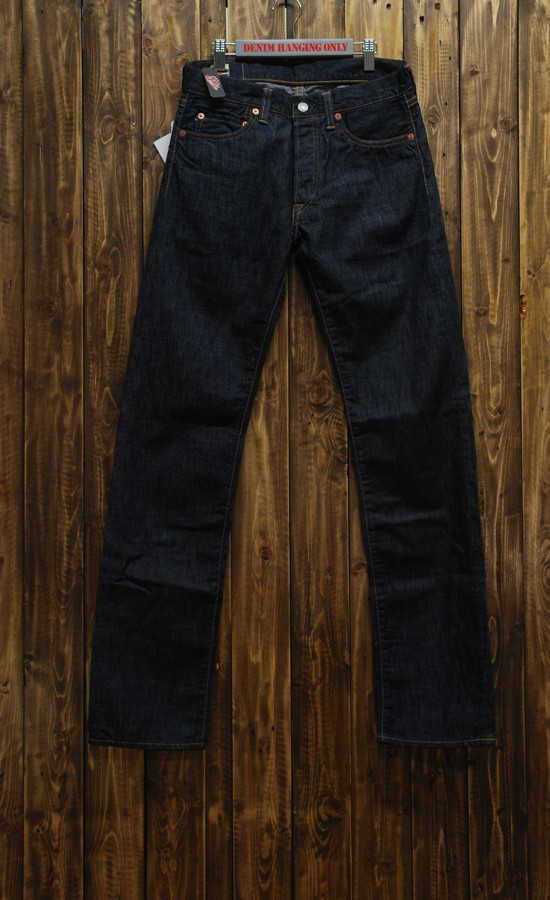 1705sp clearance