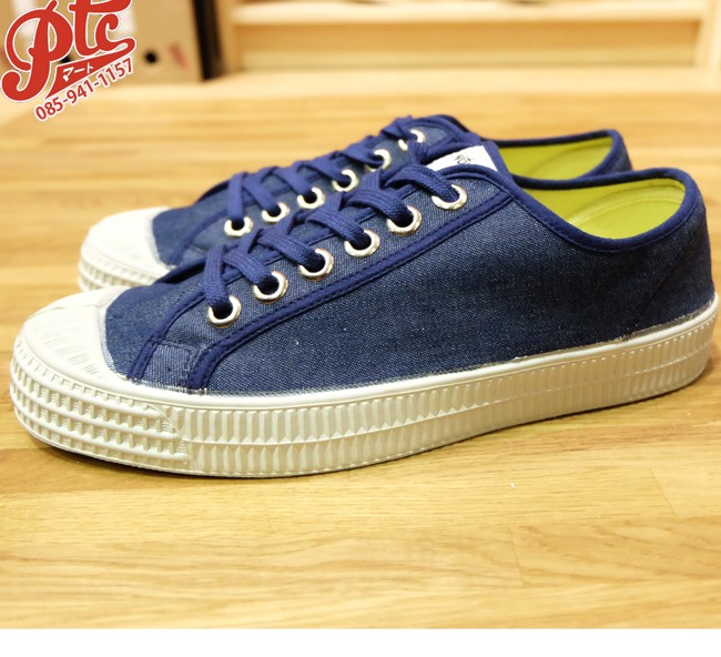 NOVESTA STAR MASTER COLOR INDIA