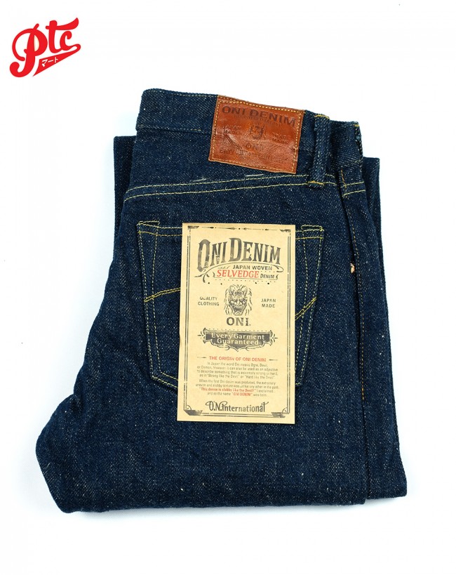 Oni denim 506zr hot sale