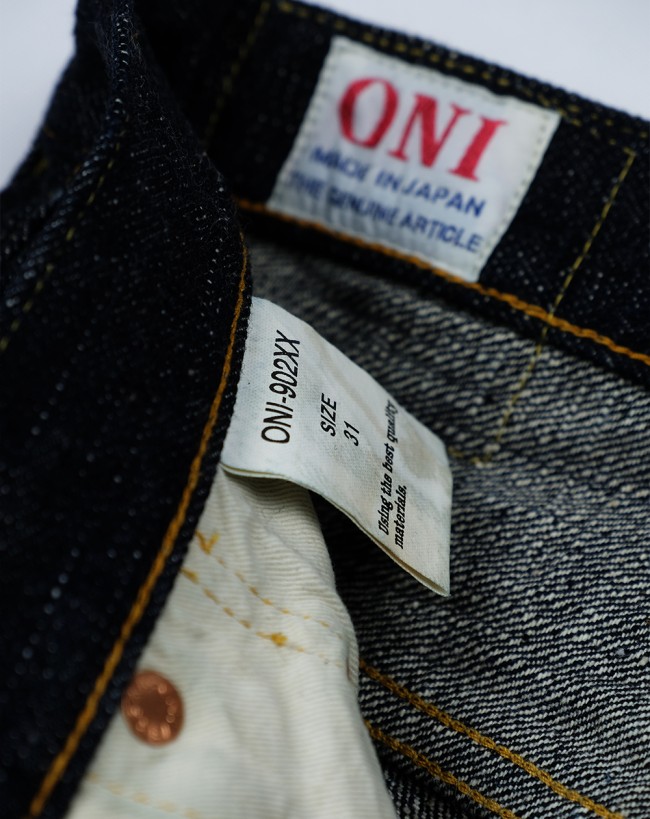 Oni 902xx hot sale