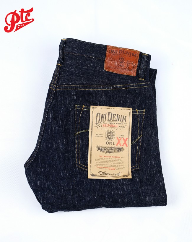 ONI 902XX