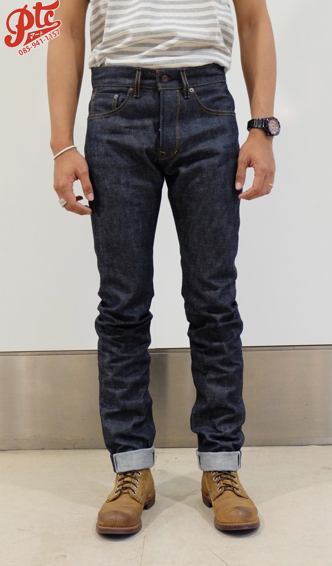 railcar fine goods spikes