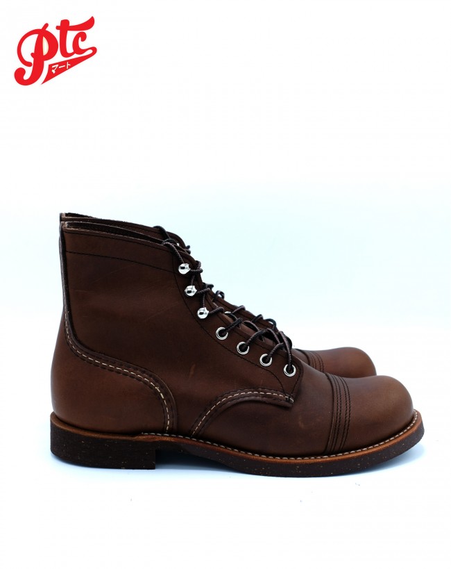 8081 red wing online