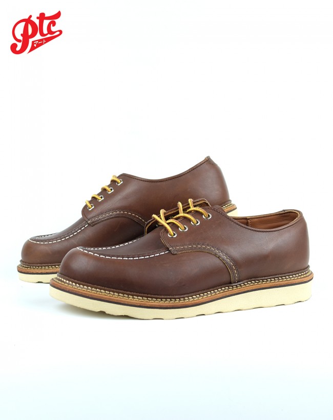 Red wing 8109 hotsell