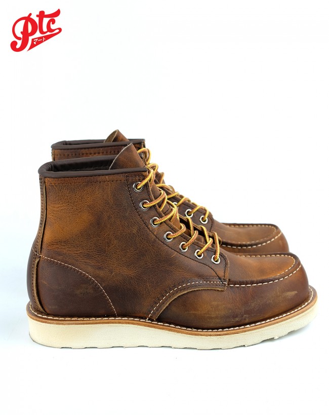 Redwing 8876 top