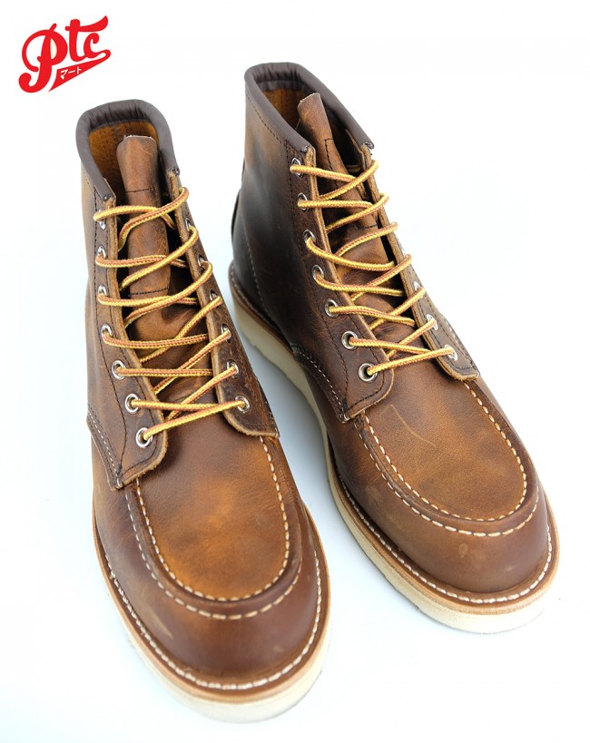 Redwing 8876 | atelier-yuwa.ciao.jp