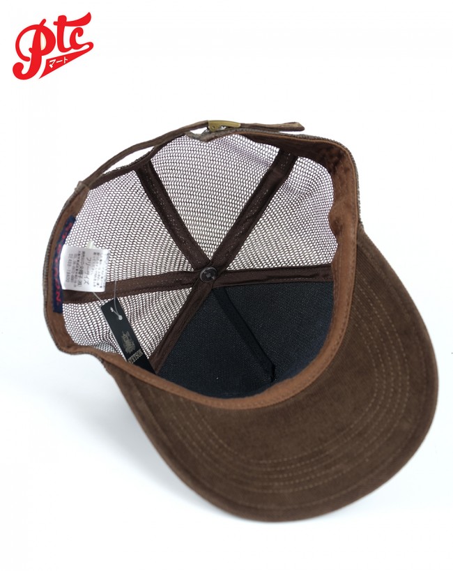 Hat mesh sales
