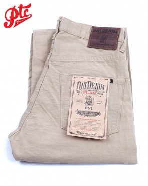 ONI-200-8BE 8oz