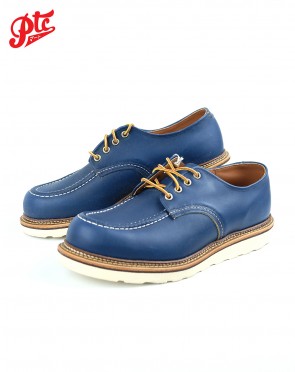 RED WING 8100 WORK OXFORD