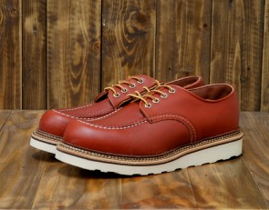 RED WING 8103 WORK OXFORD