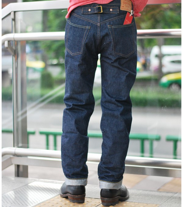 Boncoura Cinch Back Belt Denim