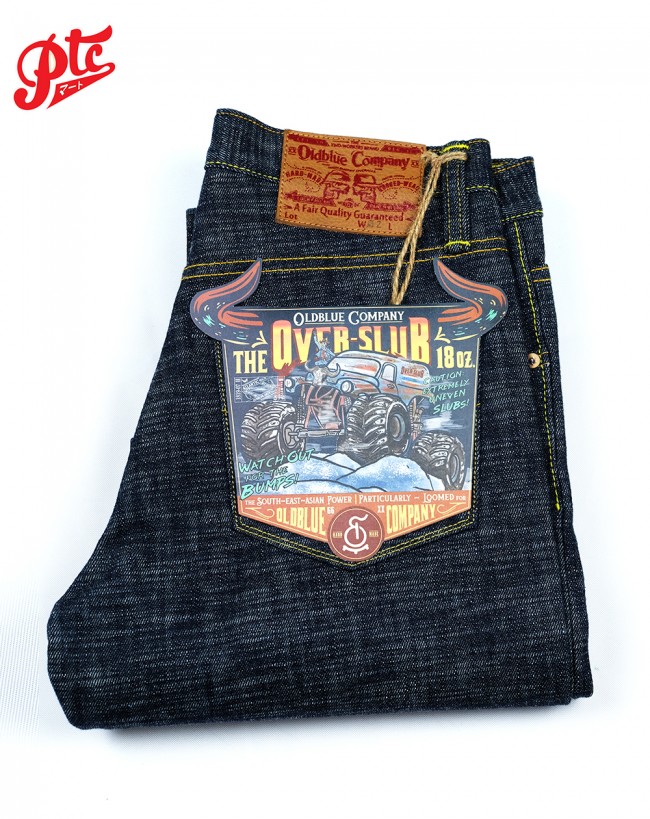 Slub denim co top