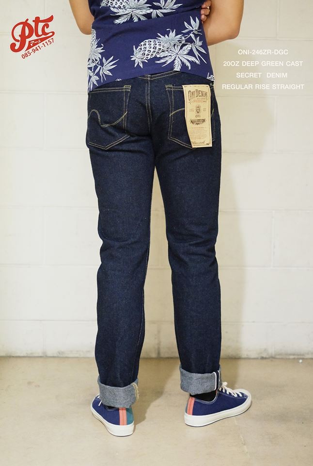 ONI-246ZR-DGC 20OZ DEEP GREEN CAST SECRET DENIM REGULAR RISE STRAIGHT