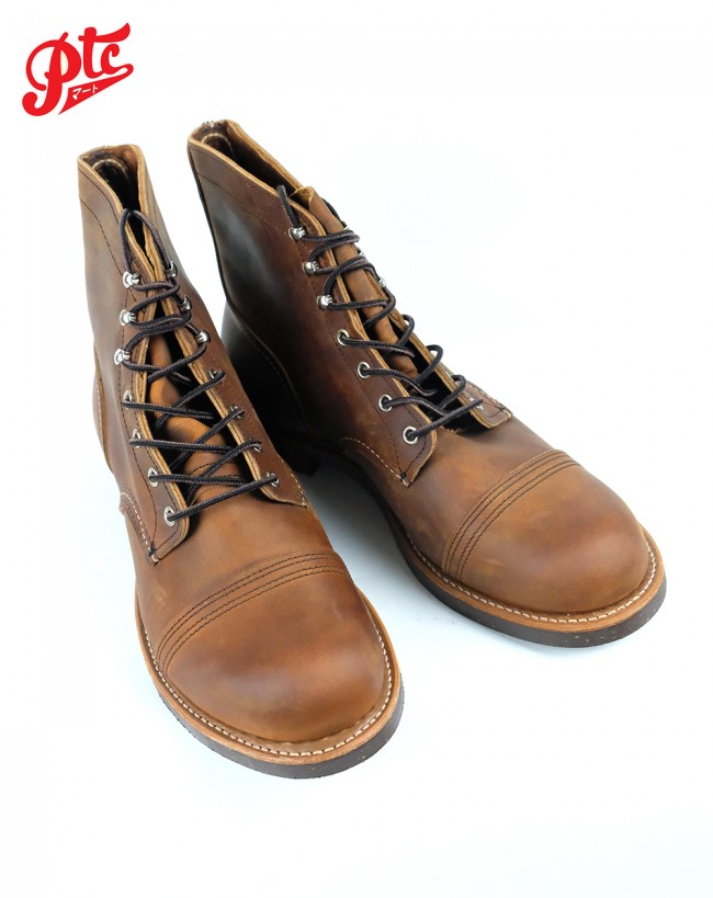 Red Wing 8115