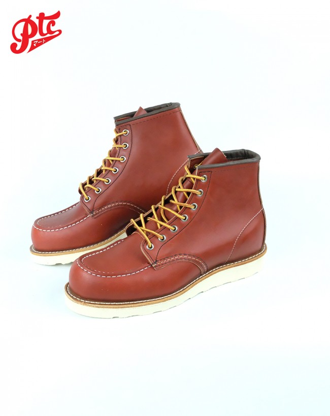 Red wing 8875 irish setter shop